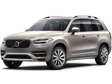 Коврики EVA Volvo XC90 II 2014 - наст.время (5 мест)